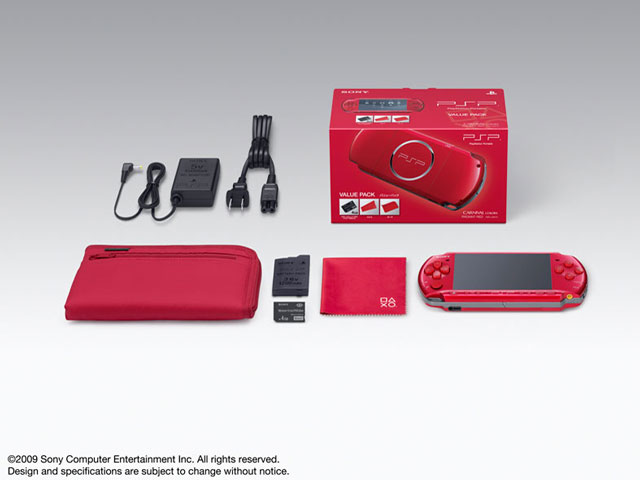PlayStation Portable - 超美品　完品　SONY  PSP-3000  ピアノブラック バリューパック SONY PSP 3000 ピアノ・ブラック(PSP-3000PB) 本体 完品 外箱付