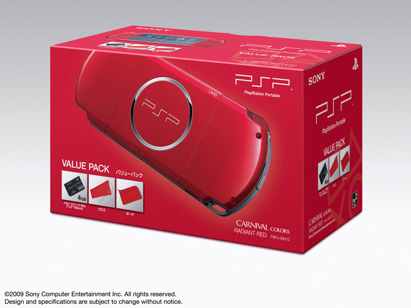 価格.com - 『パッケージ』 PSP プレイステーション・ポータブル バリューパック ラディアント・レッド PSPJ-30010 の製品画像