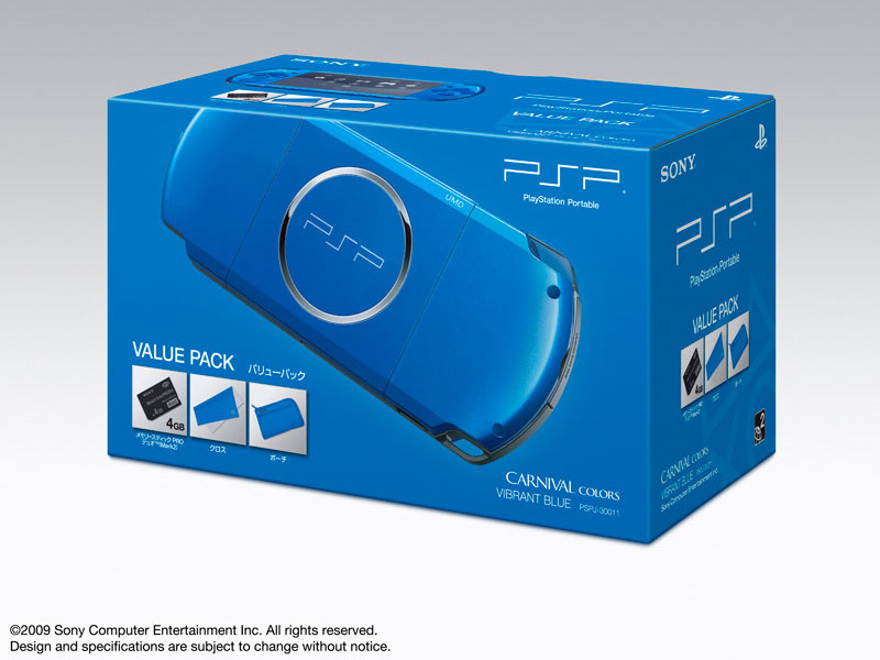 PSP �v���C�X�e�[�V�����E�|�[�^�u�� �o�����[�p�b�N �o�C�u�����g�E�u���[ PSPJ-30011