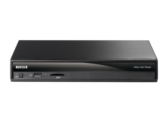 AVeL Link Player AV-LS700
