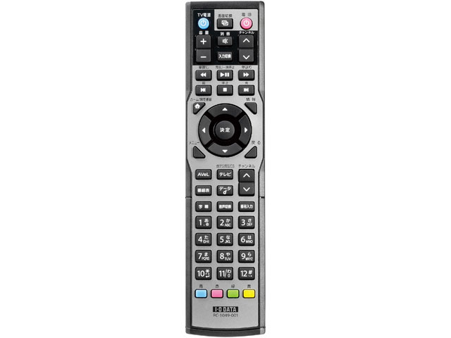 AVeL Link Player AV-LS700