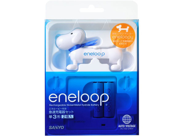 eneloop �P3�`2�t�G�l���[�s�[�t���}���[�d��Z�b�g N-TGR02ALPS �̐��i�摜