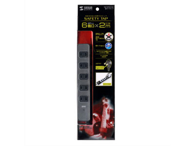 TAP-SP201SV