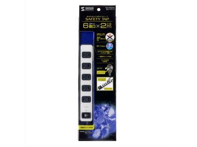TAP-SP202W