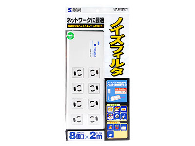 TAP-3803NFN