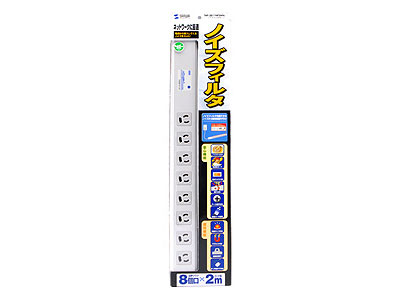 TAP-3811NFSWN