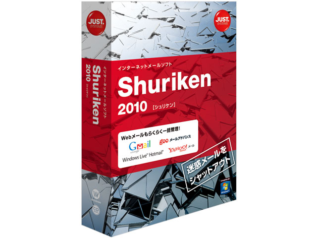 Shuriken 2010 �̐��i�摜