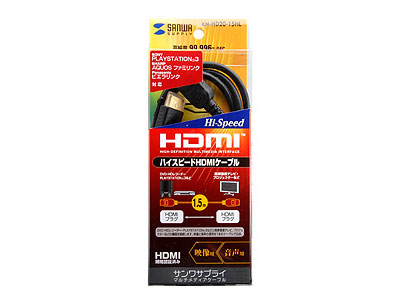 KM-HD20-15HL (1.5m)