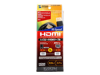 KM-HD20-30HL (3m)