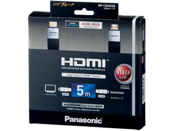 RP-CDHX50-K (5m) �̐��i�摜