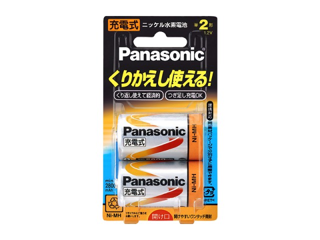 HHR-2NPS/2B �̐��i�摜