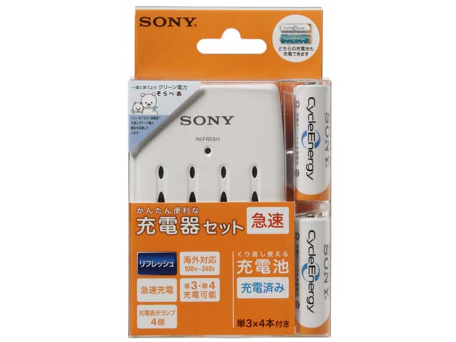 �T�C�N���G�i�W�[ BCG-34HRE4K �̐��i�摜