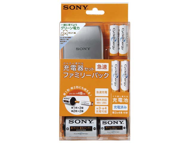 �T�C�N���G�i�W�[ BCG-34HE4SK �̐��i�摜