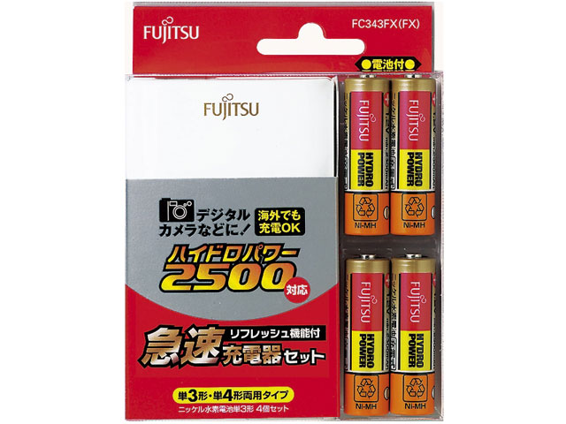 FC343FX �̐��i�摜