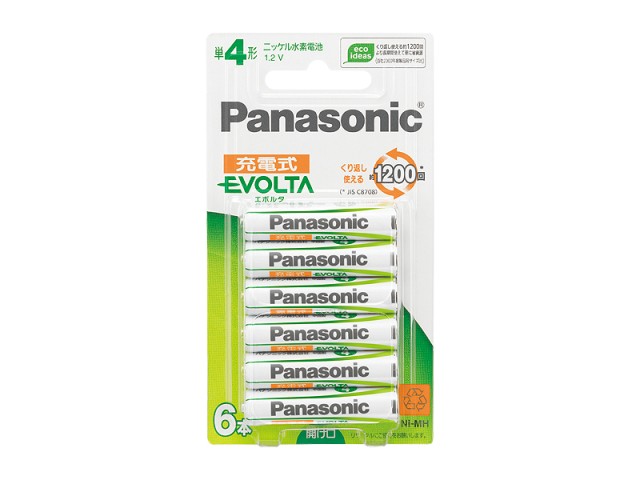 �[�d���G�{���^�P4�`6�{�p�b�N HHR-4MRS/6B �̐��i�摜