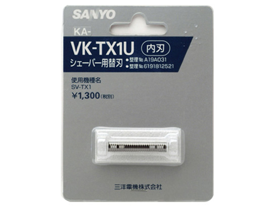 KA-VK-TX1U �̐��i�摜