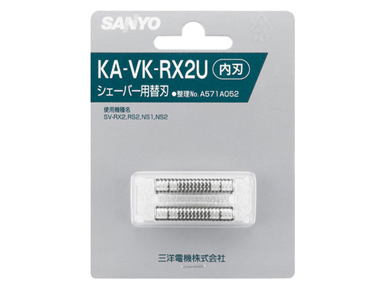 KA-VK-RX2U �̐��i�摜