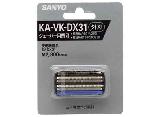 KA-VK-DX31 �̐��i�摜