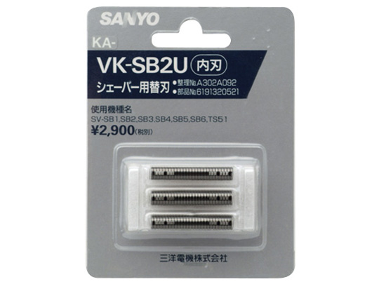 KA-VK-SB2 �̐��i�摜