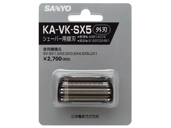 KA-VK-SX5 �̐��i�摜