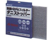 EH3120F1 �̐��i�摜