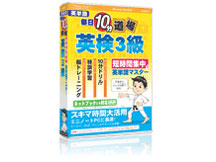 ����10������ �p��3�� �̐��i�摜