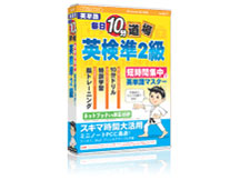 ����10������ �p����2�� �̐��i�摜