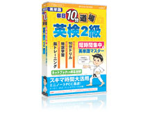 ����10������ �p��2�� �̐��i�摜