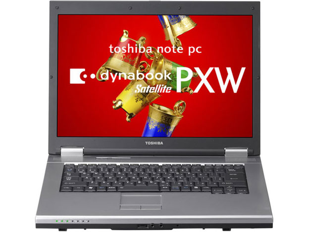 dynabook Satellite PXW PAPW55KLG10W-K ���i.com���胂�f�� �ς炿���}�E�X�Z�b�g �̐��i�摜