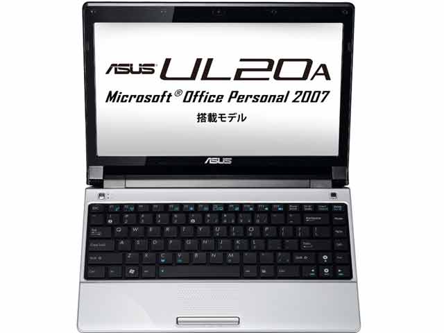 Asus ul20a замена процессора