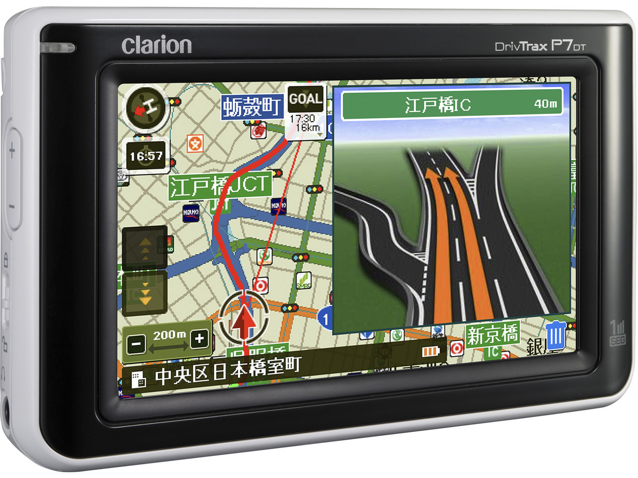 DrivTrax DTR-P7DT TypeII