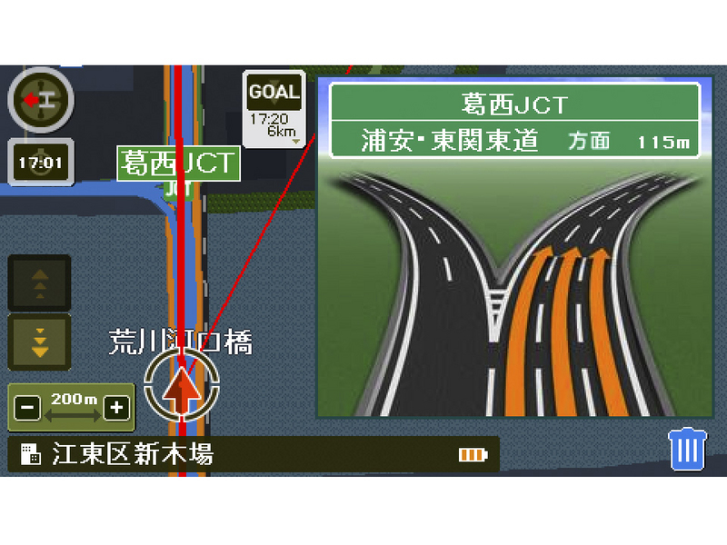 DrivTrax DTR-P7DT TypeII