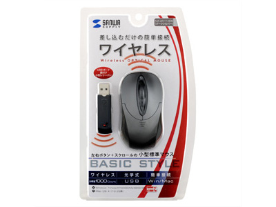 MA-WH114DS (�_�[�N�V���o�[)