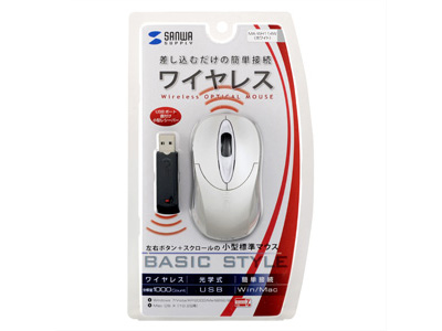 MA-WH114W (�z���C�g)