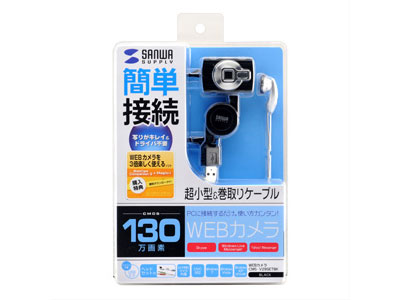 CMS-V29SET