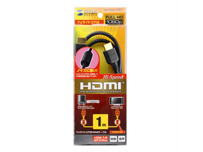 KM-HD20-10FC (1m)