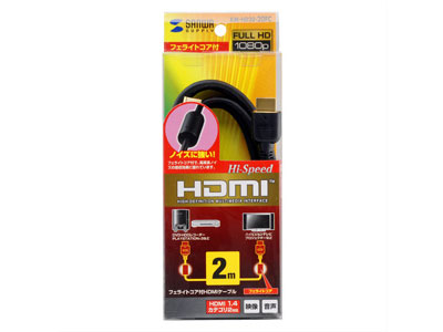 KM-HD20-20FC (2m)
