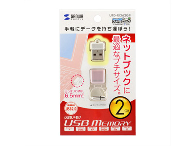 UFD-RCM2GP (2GB �s���N)