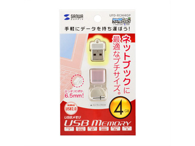 UFD-RCM4GP (4GB �s���N)