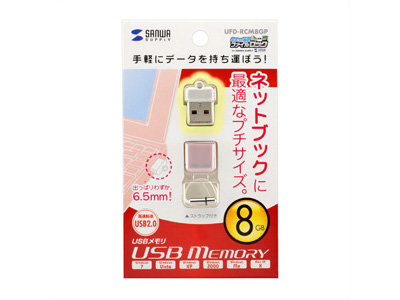 UFD-RCM8GP (8GB �s���N)