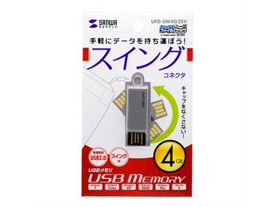 UFD-SW4G2SV (4GB �V���o�[)