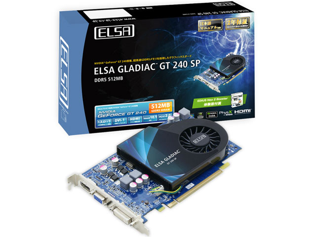 ELSA GLADIAC GT 240 SP DDR5 512MB (PCIExp 512MB) �̐��i�摜