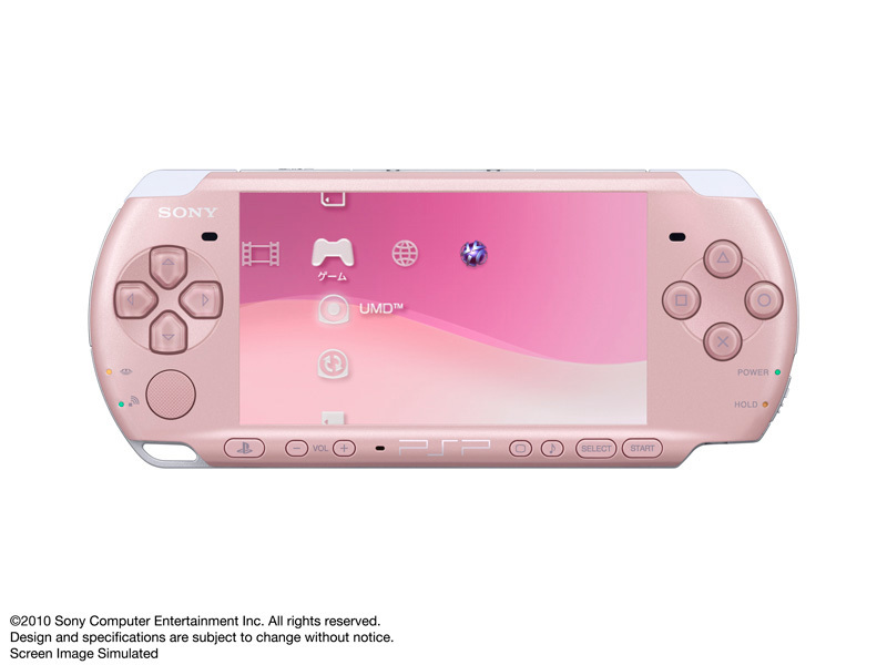 PSP �v���C�X�e�[�V�����E�|�[�^�u�� �u���b�T���E�s���N PSPJ-30013