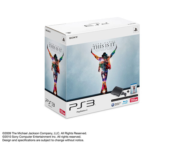 �v���C�X�e�[�V����3 �u�}�C�P���E�W���N�\�� THIS IS IT�v Special Pack CEJH-10009 �̐��i�摜