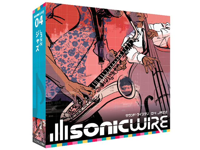 SONICWIRE04 JAZZ �̐��i�摜