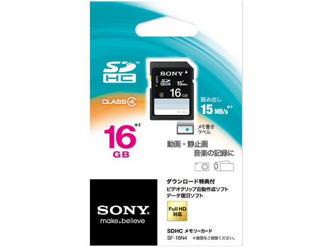 SF-16N4 (16GB)