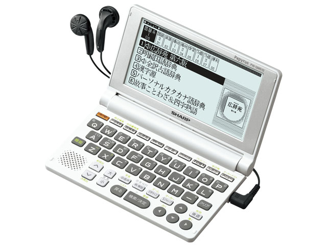 Papyrus PW-GM510 �̐��i�摜