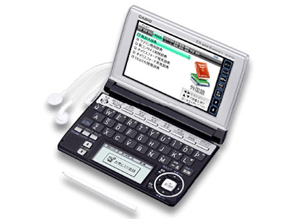 �G�N�X���[�h XD-A7100 �̐��i�摜