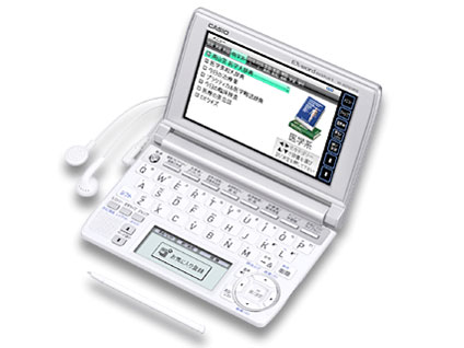 カシオ エクスワード XD-A5700MED 価格比較 - 価格.com