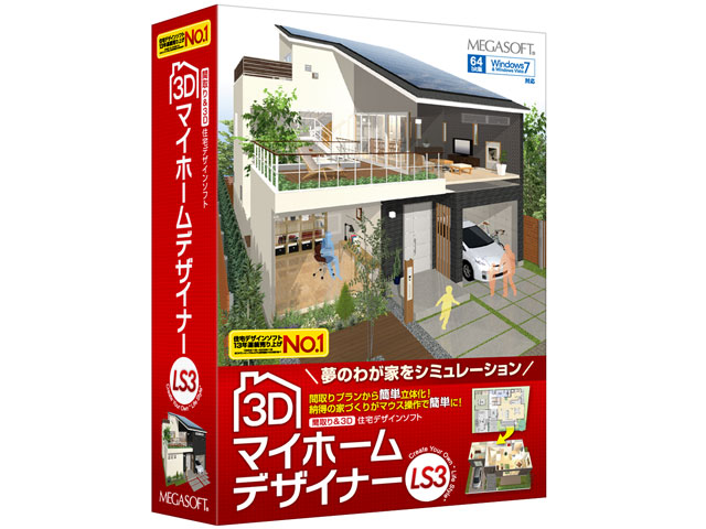 3D�}�C�z�[���f�U�C�i�[LS3 �̐��i�摜